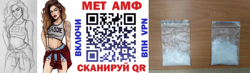 магазин продажи наркотиков  Котельниково  АМФ 98% 