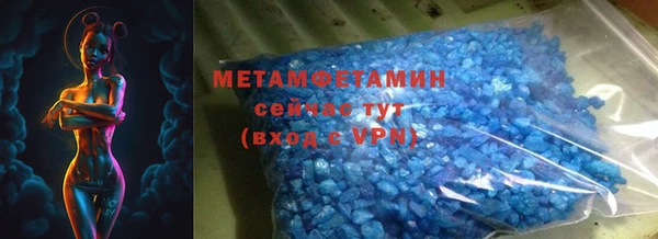 MESCALINE Туринск