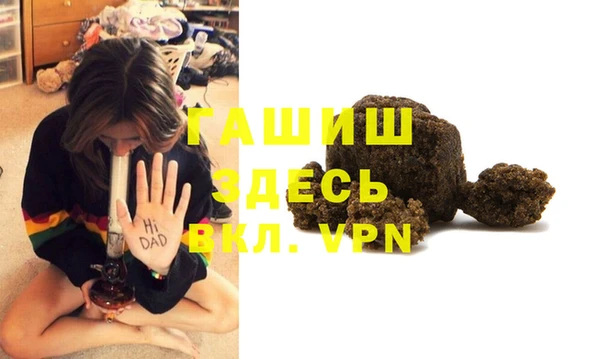 ECSTASY Белокуриха