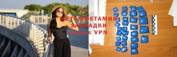 ECSTASY Белокуриха