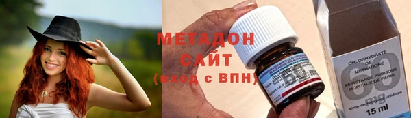 гидра Белоозёрский