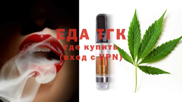 гидра Белоозёрский