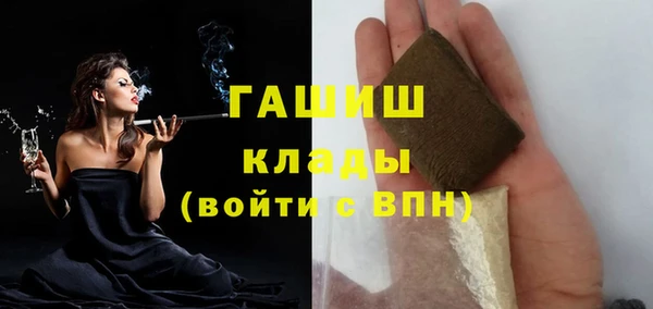 наркотики Беломорск