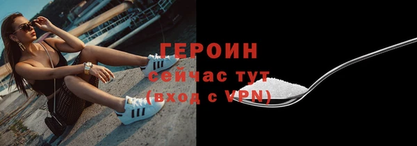 наркотики Беломорск