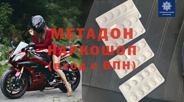 ECSTASY Белокуриха