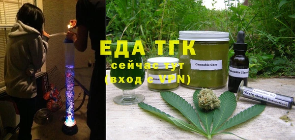 гидра Белоозёрский