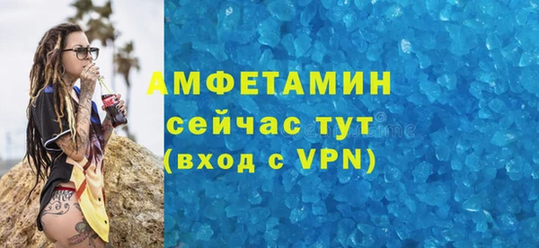 мет Тында