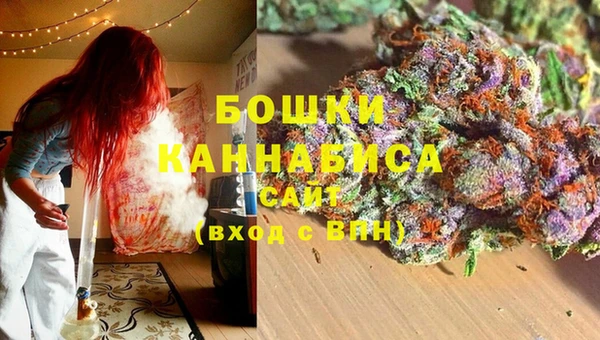 наркотики Беломорск