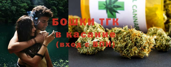 наркотики Беломорск