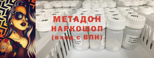 ECSTASY Белокуриха