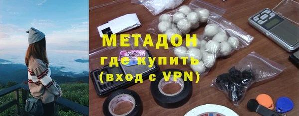 ECSTASY Белокуриха