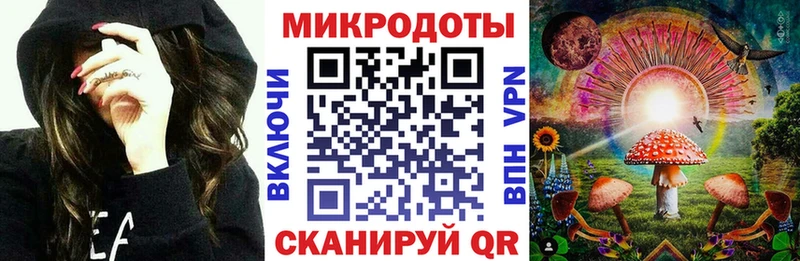 Псилоцибиновые грибы прущие грибы  Котельниково 
